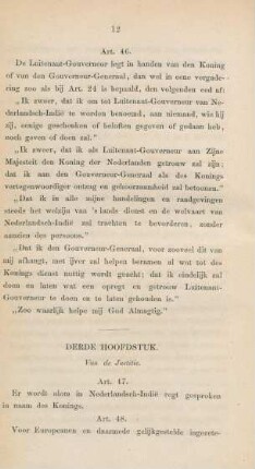 Derde hoofdstuk. Van de justitie