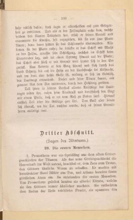 Dritter Abschnitt. (Sagen des Altertums.)