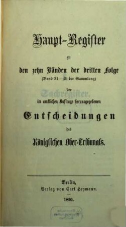 Entscheidungen des Königlichen Obertribunals. [40,a]