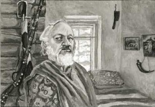 Kosak