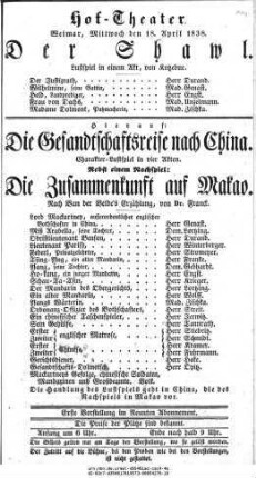 Die Gesandtschaftsreise nach China