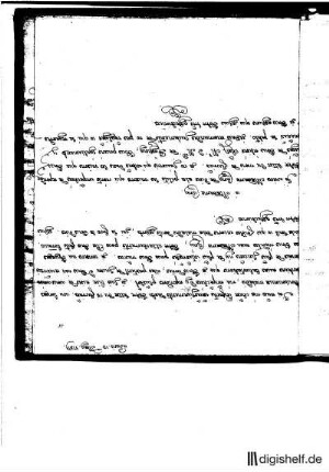 28: Brief von Elisabeth Fürstin Anhalt-Zerbst an Fräulein von Davier