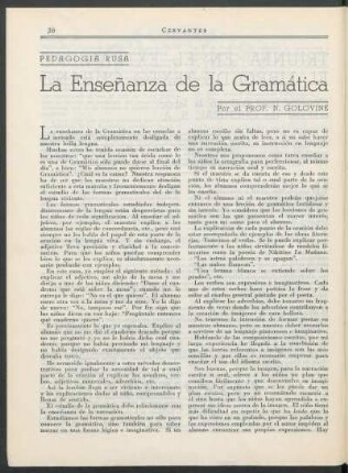 Pedagogía rusa : La enseñanza de la gramática