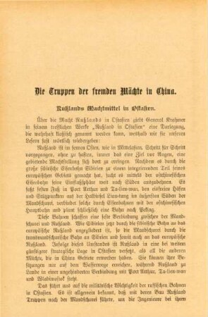 Die Truppen der fremden Mächte in China
