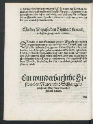 Wie der Weyasit den Gymaid vertrib/ und sein gantz land einnam.