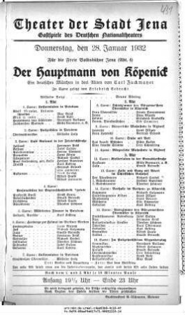 Der Hauptmann von Köpenick