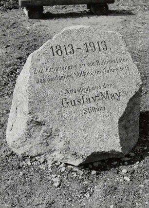 Gedenkstein zur Erinnerung an die Ruhmestaten des deutschen Volkes im Jahr 1813