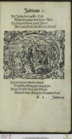 Judicum I-XVI