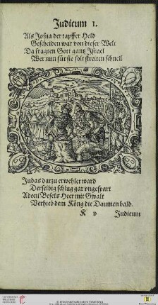 Judicum I-XVI