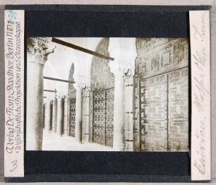 Kairouan: Moschee, Inneres