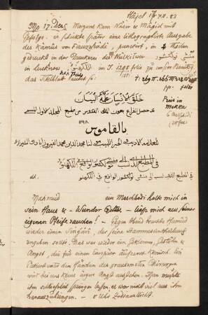 18r-19r 17.XII.-19.XII.1883 Hajel