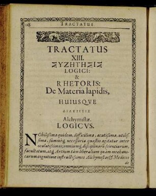 Tractatus XIII. ΣΥΖΗΤΗΣΙΣ Logici & Rhetoris