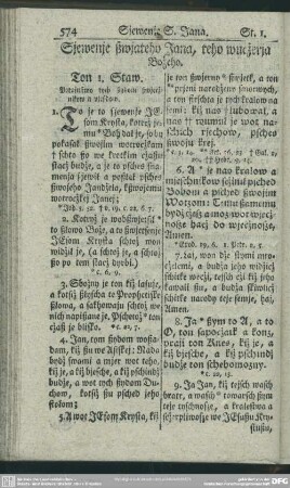 Sjewenje ßwjateho Jana, teho wuczerja Bozeho