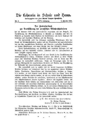 Der Zentralverband zur Durchführung der preußischen Mädchenschulreform