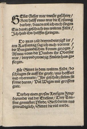 GEller Geller war vnnser geschrey/ || Gott helff vnns war die Losunng || darbey/