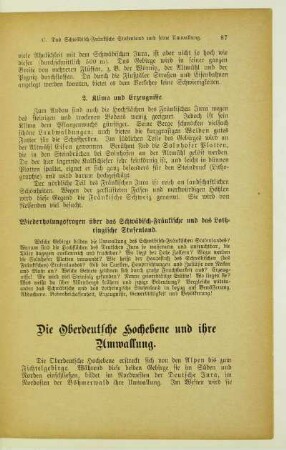 Die Oberdeutsche Hochebene und ihre Umwallung