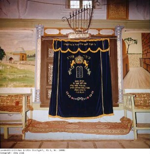 Israel: Synagoge in Safed