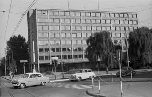 Leverkusen: Sparkassengebäude