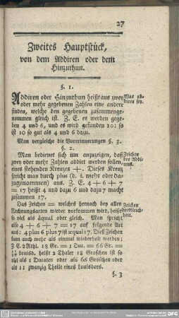 Zweites Hauptstück, von dem Addiren oder dem Hinzuthun
