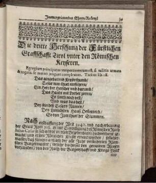 Die dritte Herschung der Fürstlichen Graffschafft Tirol unter den Römischen Keyseren.