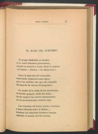 El alma del suburbio