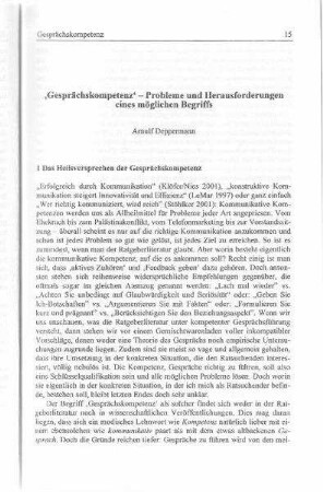 'Gesprächskompetenz' - Probleme und Herausforderungen eines möglichen Begriffs