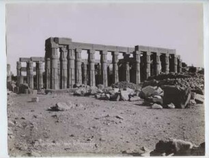 Tempel von Luxor, Luxor (Theben-Ost): Ansicht, Zweiter Hof Amenophis III.
