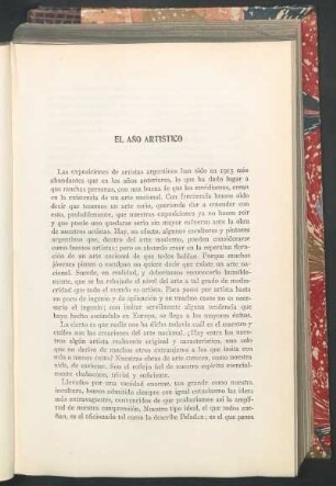 El año artístico