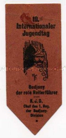Internationaler Jugendtag des KJVD (Kommunistischer Jugendverband Deutschlands), 10.