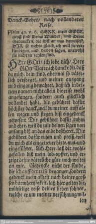 Danck-Gebet, nach vollendeter Reise