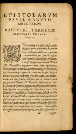 Epistolarum Pauli. Manutii