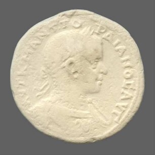 cn coin 4271 (Perinthos)