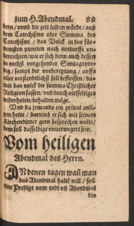 Vom heiligen Abendmal des Herrn.