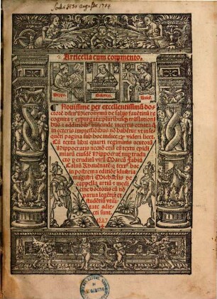 Articella : cum commento