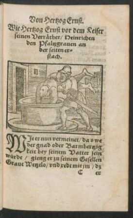 Wie Hertzog Ernst vo dem Kaiser seinen Verräther ... erstach.