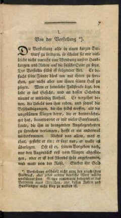 I. Von der Verstellung.