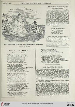 July 24, 1858