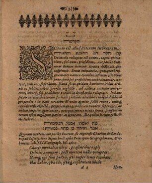 Dissertatio philologica De Sadducaeis, ex veterum Hebraeorum monumentis instituta