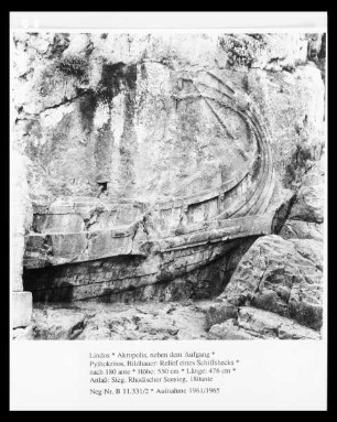 Relief eines Schiffshecks