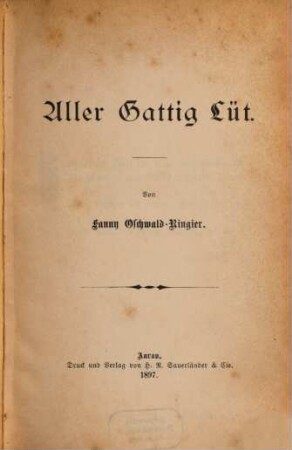 Aller Gattig Lüt