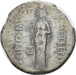 Denar des Q. Caecilius Metellus Pius Scipio mit Darstellung der Victoria