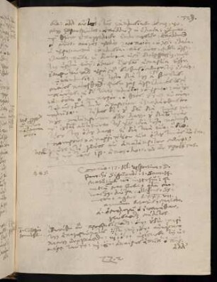 729-731, 17.7.1597 (vesperi), 1. Sam 14