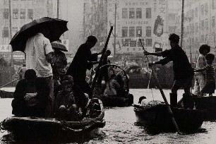Hafenszene, Hongkong
