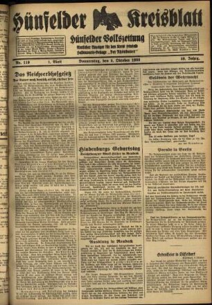 Erste Ausgabe vom Donnerstag, den 05. Oktober 1933.