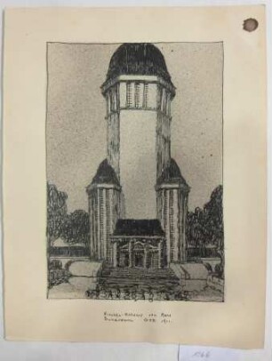 [Kirche mit gekuppeltem achteckigem Turm]