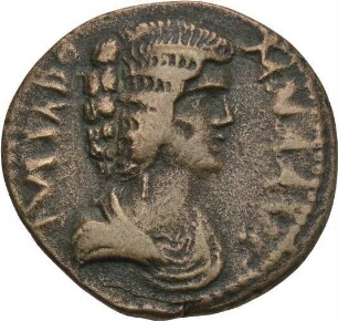 Septimius Severus (193-211 n. Chr.): Antiochia in Pisidien / Pisidien, 193-202 n. Chr. – As
