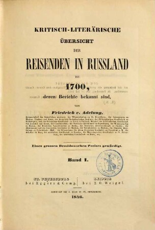 Kritisch-literärische Übersicht der Reisenden in Russland bis 1700, deren Berichte bekannt sind, 1