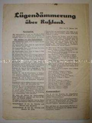 Flugblatt der NSDAP mit scharfer Polemik gegen die Sowjetunion