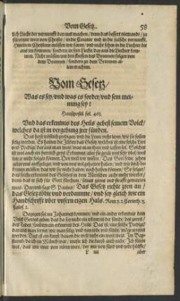 Vom Gesetz/ Was es sey/ und was es forder/ und sein meinung sey?