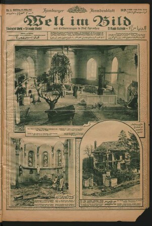 Nr. 3. Hamburg, 10. März 1915